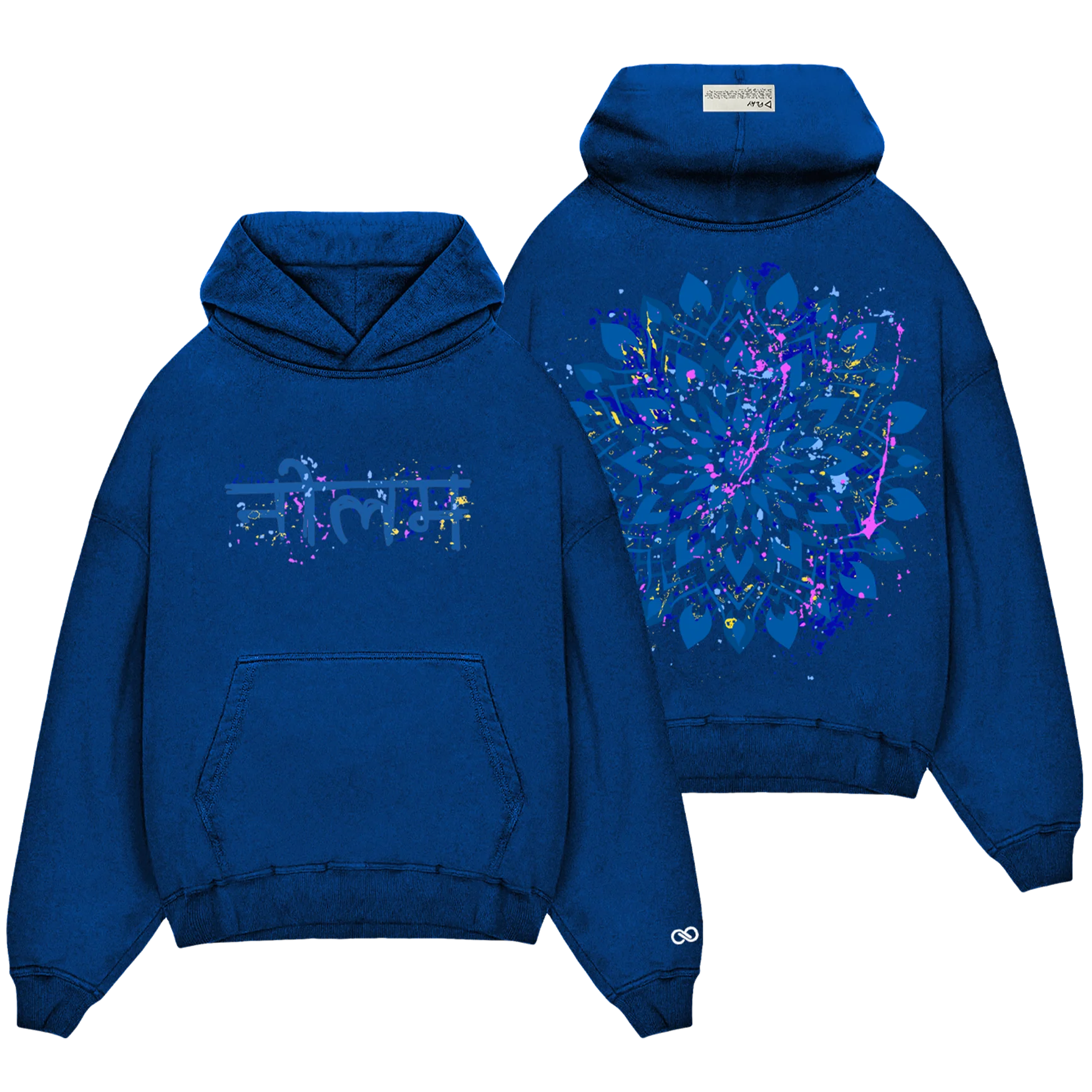 Sapphire Hoodie